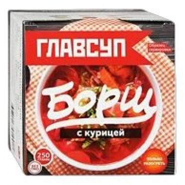 Борщ Главсуп с курицей 250г