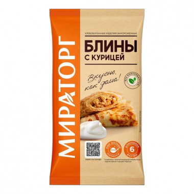Блины Мираторг с курицей 360г