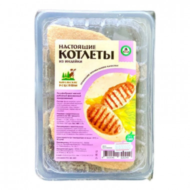 Котлеты Карельские рецепты из индейки с/м 400г лоток