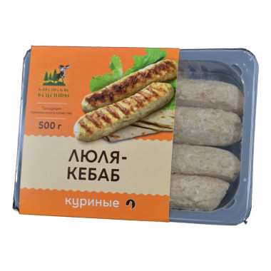 Люля-кебаб Карельские рецепты из куры 500г