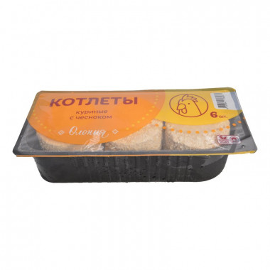 Котлеты Олония с чесноком 6шт 450г