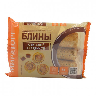 Блины Мираторг с вареной сгущенкой 360г
