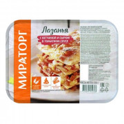 Лазанья Мираторг с ветчиной и сыром в томатном соусе 350г с/м