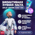 Паста зубная Сплат бабл-гам джуниор от 6 до 11 лет 73г