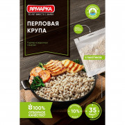 Крупа Ярмарка перловая отборная 400г