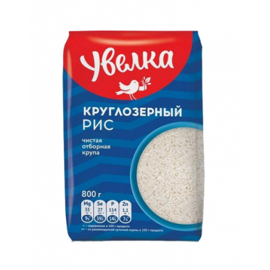 Рис Увелка круглозерный шлифованный десертный 800г