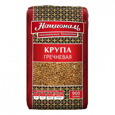 Греча Националь ядрица 900г