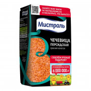 Чечевица Мистраль красная 450г