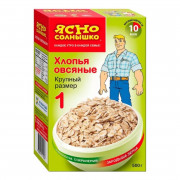 Хлопья Ясно солнышко овсяные экстра №1 500г