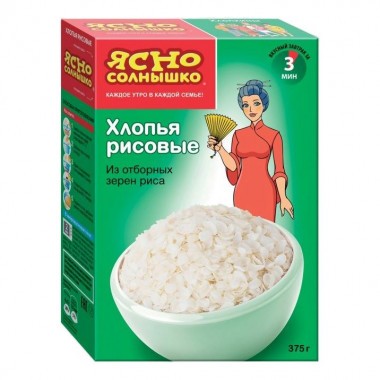 Хлопья Ясно солнышко рисовые 375г