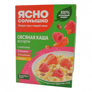 Каша Ясно солнышко овсянная ассорти 6*45г