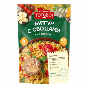 Булгур Ярмарка Готово! с овощами 250г