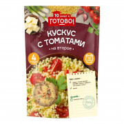 Кускус Ярмарка Готово! с томатами 250г