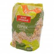 Горох Наш урожай колотый 900г