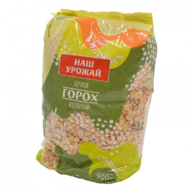 Горох Наш урожай колотый 900г