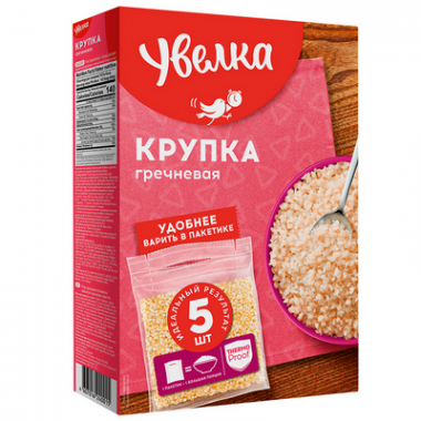 Крупа Увелка гречневая экстра 5*80г