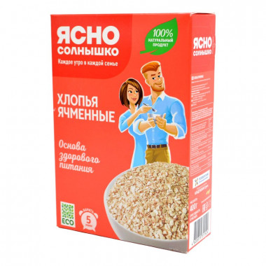 Хлопья Ясно солнышко ячменные 400г