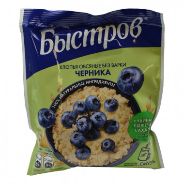 Хлопья Быстров Овсяные Черника 40г