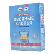 Хлопья Мистраль овсяные цельнозерновые порционные 6*40г