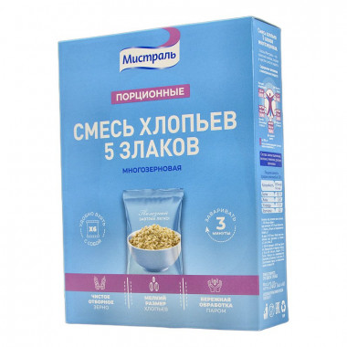 Хлопья Мистраль смесь 5 злаков многозерновая порционные 6*40г