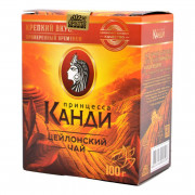 Чай Канди медиум черный цейлонский 100г Чай Канди медиум черный цейлонский 100г