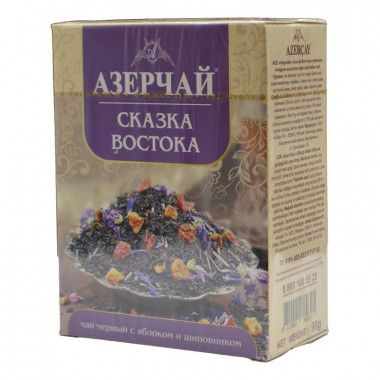 Чай Азерчай Сказка Востока черный с яблоком и шиповником 90г
