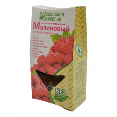 Напиток чайный Кладовая Карелии малиновый 50г