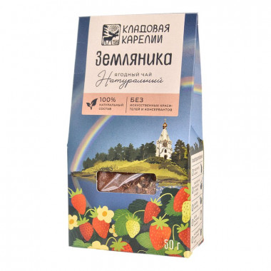 Напиток чайный Кладовая Карелии земляничный 50г