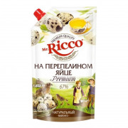 Майонез Mr. Ricco на перепелином яйце органик 67% 400г м/у Майонез Mr. Ricco на перепелином яйце органик 67% 400г м/у