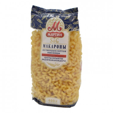 Макароны Мартин пружинки 400г