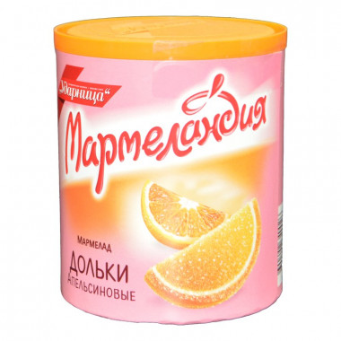 Мармелад Ударница мармеландия апельсиновые дольки 250г