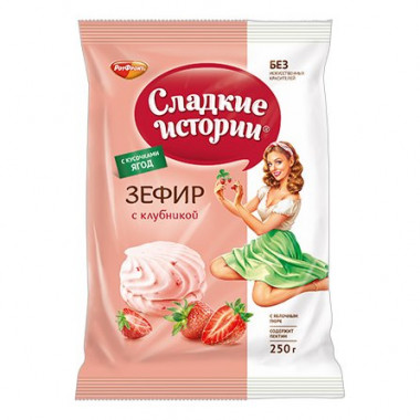 Зефир РотФронт Сладкие истории с клубникой 250г