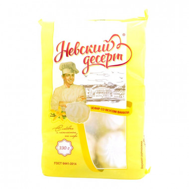 Зефир Невский десерт ванильный 330г