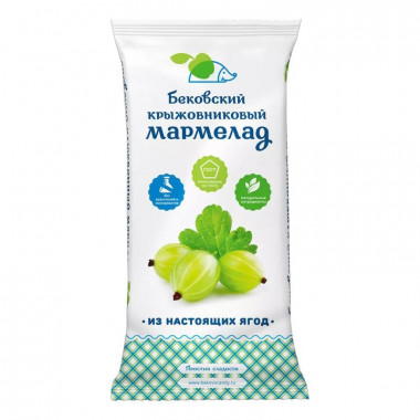 Мармелад Бековский крыжовниковый 260г