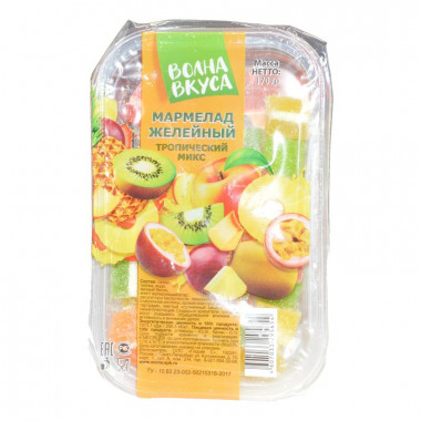 Мармелад Волна вкуса Тропический микс 170г