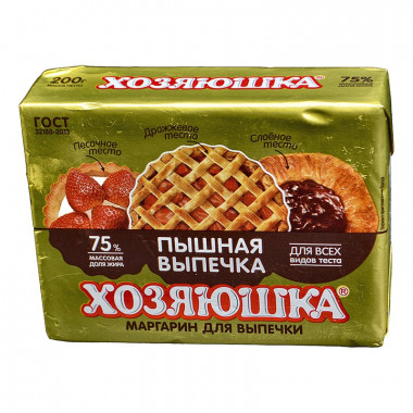 Маргарин Хозяюшка Для выпечки 72% 200г