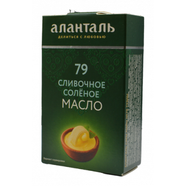 Масло Аланталь сливочное соленое 79% 150г