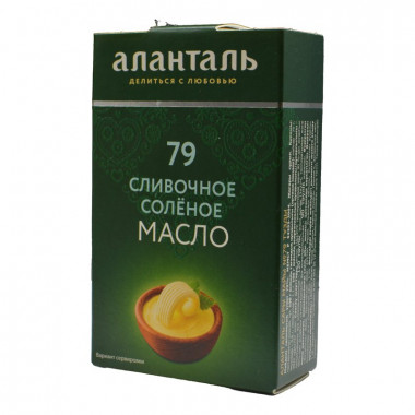 Масло Аланталь сливочное соленое 79% 150г