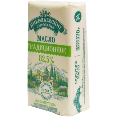 Масло Николаевские сыроварни Традиционное сливочное 82,5% 170г