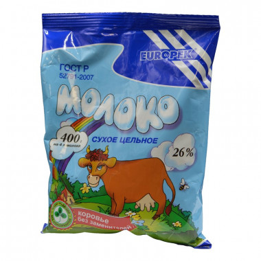 Молоко Европек сухое цельное жир.26% 400г