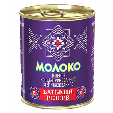 Молоко Батькин резерв цельное сгущенное с сахаром 8,5% 380г ж/б кольцо