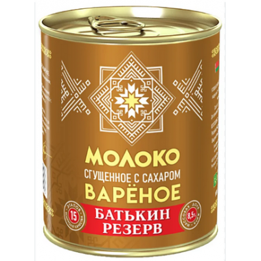 Молоко Батькин резерв вареное сгущенное с сахаром 8,5% 380г ж/б кольцо