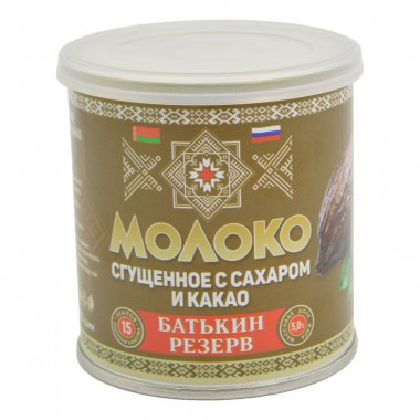 Молоко Батькин резерв сгущенное с сахаром и какао 5% 380г ж/б кольцо