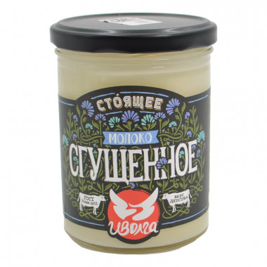 Молоко Иволга сгущенное 450г ст/б
