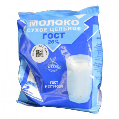 Молоко Си-Продукт цельное сухое ГОСТ 26% 200г