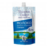 Молоко Тысяча озер сгущеное 8,5% 270г дой пак