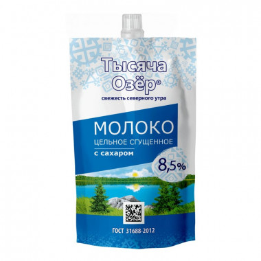 Молоко Тысяча озер сгущеное 8,5% 270г дой пак