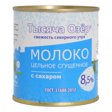 Молоко Тысяча озер сгущенное 8,5% 370г ж/б