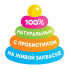 Йогурт Агуша яблоко груша 2,7% 180г