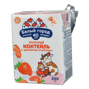 Коктейль Белый город клубника 0,2л